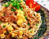副菜に♪ご飯がすすむ!ごちそうナムル作り方8写真