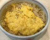 簡単、特製だしが旨い！玉子スープ朝ごはん作り方8写真