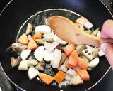 冷凍煮物野菜だけな煮物作り方1写真