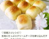 30分で完成！？不思議パンのもっちりパン作り方45写真