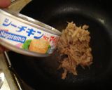 最速のインスタント塩焼きそば作り方4写真