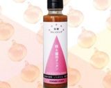 ちくわ入り醤油オニオンチャーハン作り方1写真