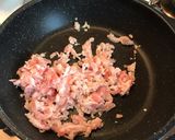 ご飯のお供に♪鹿児島☆豚みそ作り方1写真
