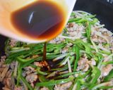 野菜モリモリ♪ごはんがすすむ青椒肉絲作り方9写真