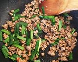 カレー風味の挽肉あんかけ＊辛ラーメン作り方3写真