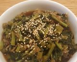大根の葉佃煮【ご飯がすすむ】作り方4写真