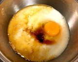長芋とろとろ焼き☆作り方1写真