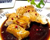 簡単鶏の照り焼き〜てりチキ〜作り方4写真