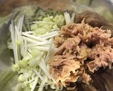 家系ラーメン屋さん風ネギ丼！作り方2写真