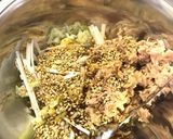家系ラーメン屋さん風ネギ丼！作り方3写真
