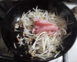 おじや辛ラーメン作り方1写真