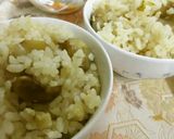 簡単♡柚子塩炊き込みご飯d(⌒o⌒)b作り方16写真