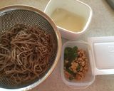 納豆とピーマンのぶっかけ蕎麦作り方1写真
