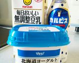 豆乳ヨーグルトカルピス作り方1写真