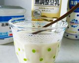 豆乳ヨーグルトカルピス作り方3写真