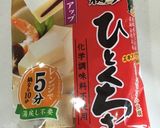 うちの煮物♪《つくね入り》作り方7写真