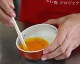 豚肉と野菜のマリネ作り方4写真