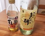簡単すぎる♡酢たまねぎ♡材料4つ作り方4写真