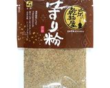 お手軽な即席味噌汁♪味噌玉（みそまる）作り方4写真