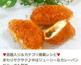 30分で完成！？不思議パンのもっちりパン作り方51写真