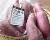 発酵食品＊藻塩麹のさつまいもご飯作り方1写真