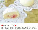 30分で完成！？不思議パンのもっちりパン作り方57写真