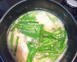 栄養の一杯☆ニラと丸ごと卵の味噌汁作り方3写真