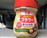 豚肉とりんごの蒸し焼きdeこぶおろし♪作り方3写真