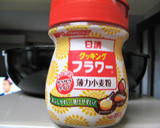 豚肉とりんごの蒸し焼きdeこぶおろし♪作り方3写真