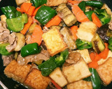 なすと厚揚げで♪生姜こぶおろし味噌炒め☆作り方10写真