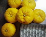 ゆず胡椒◇自家製◇一味唐辛子で簡単！作り方1写真