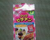 具だくさんスープのお弁当作り方2写真