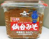 砂抜き簡単♪シメジとシジミの味噌汁作り方7写真
