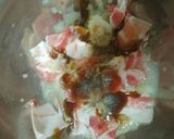 ばら肉のおろし付け焼き作り方1写真