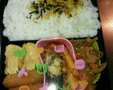 レシピ2作り方4写真