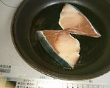 メイプルシロップ入りぶりの照り焼き作り方2写真