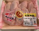 目から鱗！日付付きラップ冷凍作り方1写真