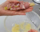 四方竹巻きポークオリエンタル作り方1写真