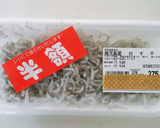 しらす干しの賢い保存&活用法♪作り方1写真