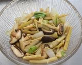 四方竹の焼き浸し作り方2写真