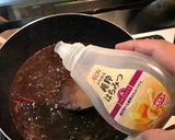 自宅で作れる欧風ホテルカレー作り方21写真