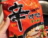 豚そぼろの辛ラーメン作り方2写真