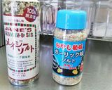 絶対美味しい☆ホワイトソース☆☆☆作り方4写真