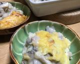 まいたけグラタン作り方5写真