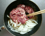 簡単節約☆豚こまと玉葱のこぶおろし煮。作り方3写真