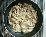 簡単節約☆豚こまと玉葱のこぶおろし煮。作り方6写真