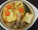 中身にワクワク♪巾着辛ラーメン鍋♪作り方7写真