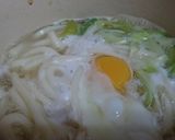 ☆月見うどん作り方3写真
