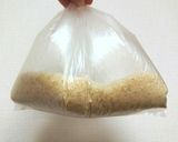 ほんのりごま香る♪柔らかむね肉チキンカツ作り方6写真
