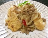 しらたきと揚げのうま辛炒め作り方8写真